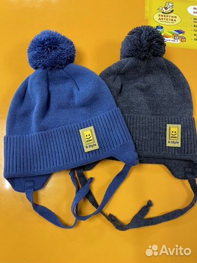 Шапка для мальчика новая