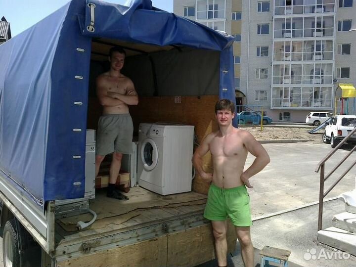 Грузчики,Грузоперевозки 24/7