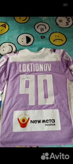 Оригинальный хоккейный свитер сборной России