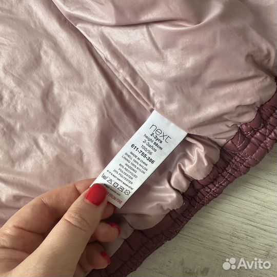 Куртка Next 98