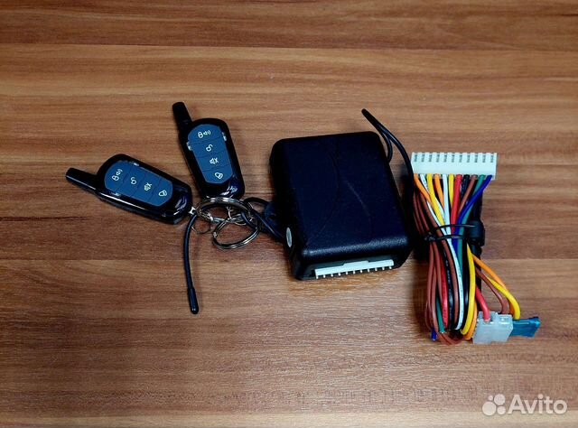 Центральный замок сигнализация с пультами