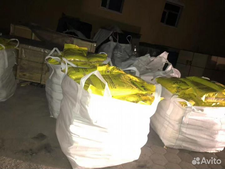 Jin chan золотая Цикада