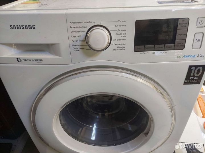 DC92-01223A силовой блок / ошибка 3E (ремонт)