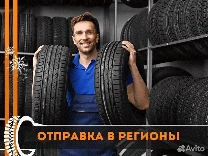 Nokian Tyres Hakkapeliitta 9 225/60 R17