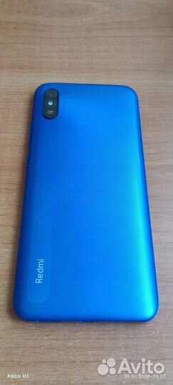 Xiaomi Redmi 9A, 2/32 ГБ