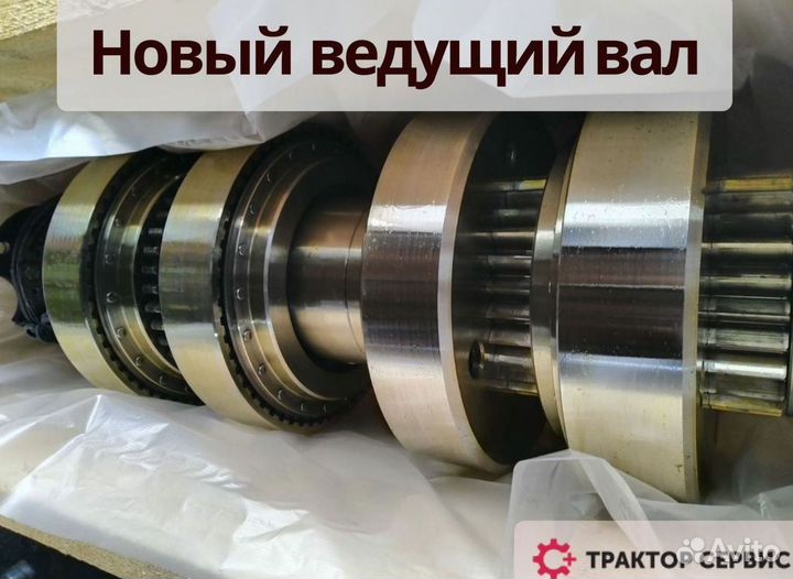 Коробка передач на кировец без посредников