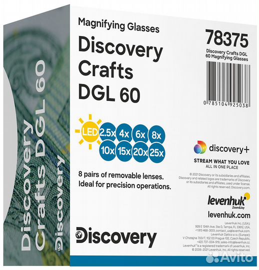 Лупа-очки Levenhuk Discovery Crafts DGL 60