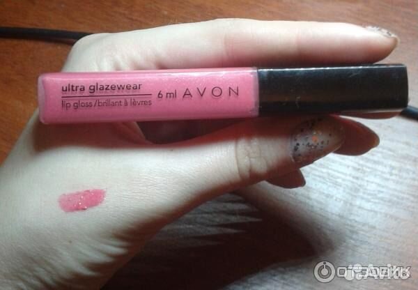 Новая косметика, Эйвон