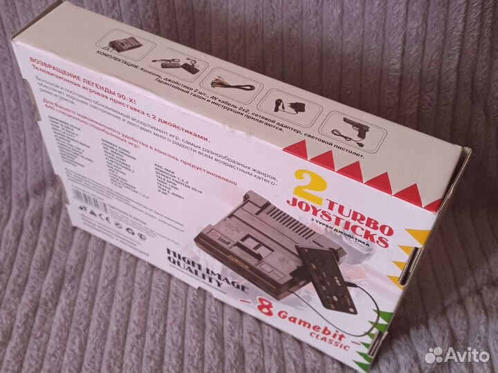 Игровая приставка