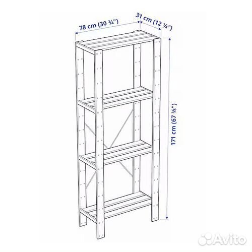 Стеллаж IKEA (Икея ) Хейне 171*78*31