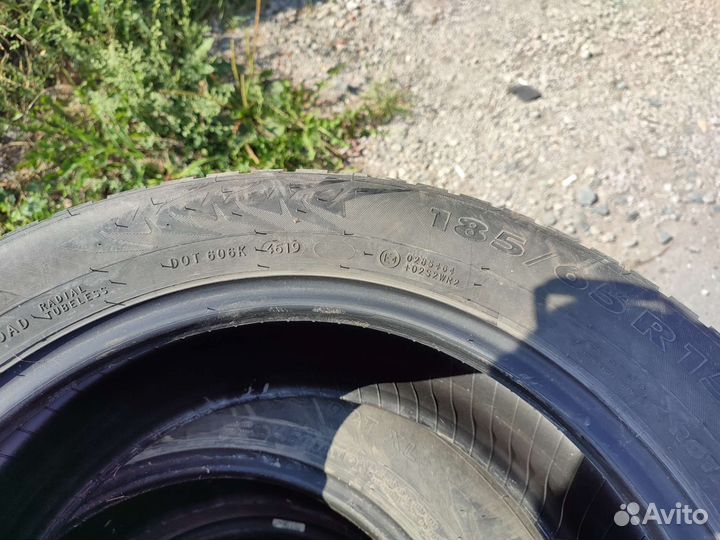Nokian Tyres Nordman 7 185/65 R15