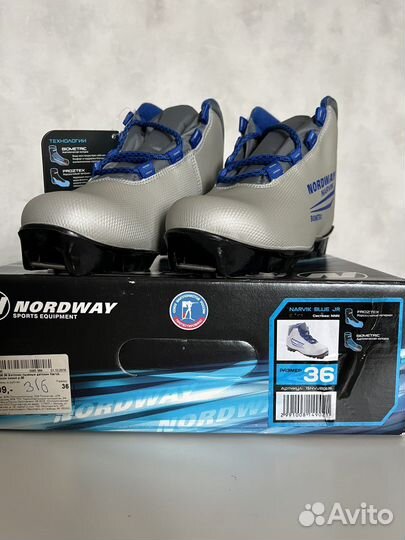 Лыжные ботинки Nordway 36 размер