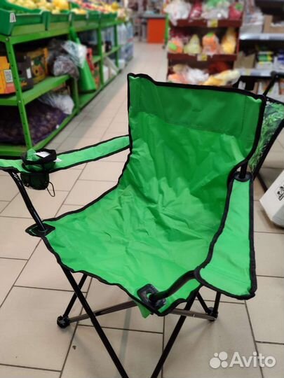 Кресло складное с подлокотниками