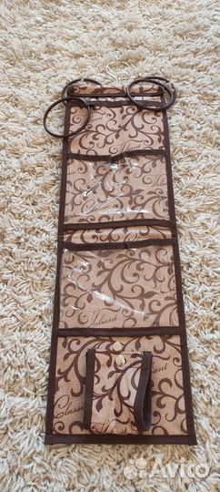 Органайзер для платков, сумочек