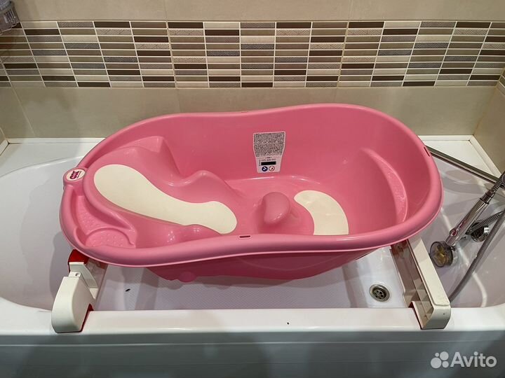 Ванночка для купания с подставкой