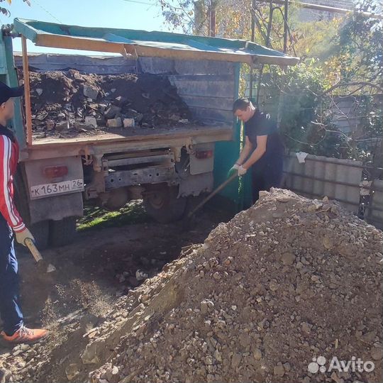 Вывоз строительного и бытового мусора