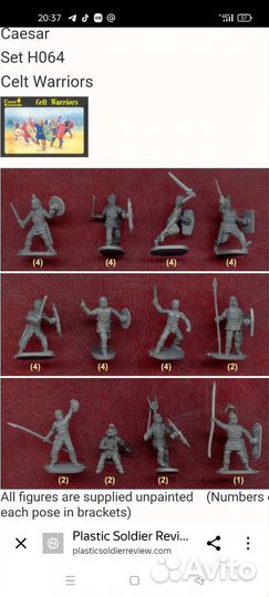 1/72 цезарь кельты раритет