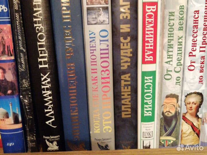 Продам книги