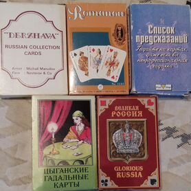 Грязные и сексуальные Правда или действие вопросы для пар и взрослых (18+)