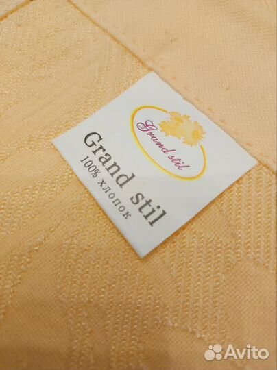 Простынь махровая 150*200 новая