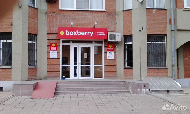 Новые клиенты для вашего бизнеса