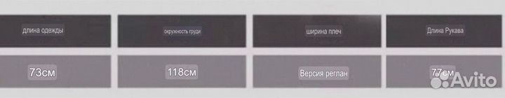 Лонгслив NO.147-Z 3D 3-stripes Longsleeve