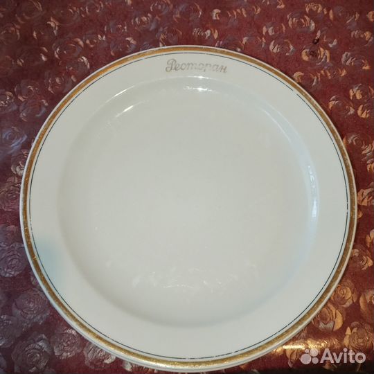 Тарелки ГДР