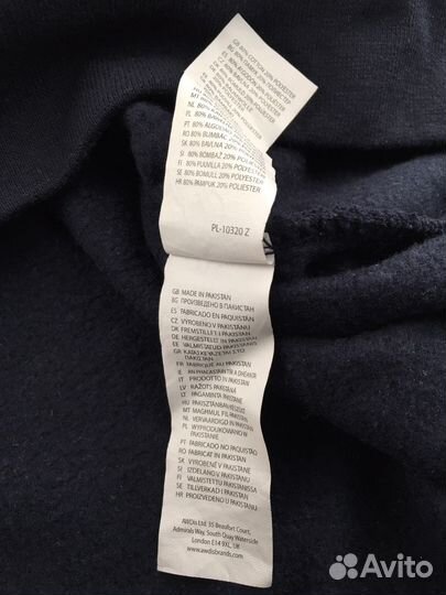 Худи толстовка Just Hoods M