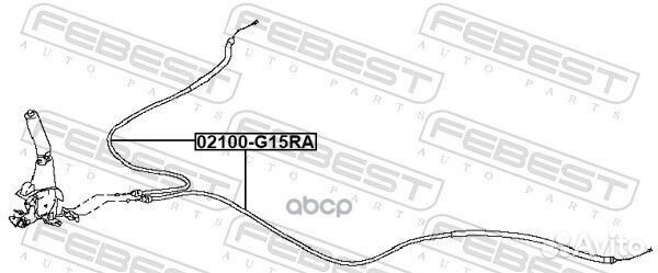 Трос ручного тормоза 02100G15RA Febest