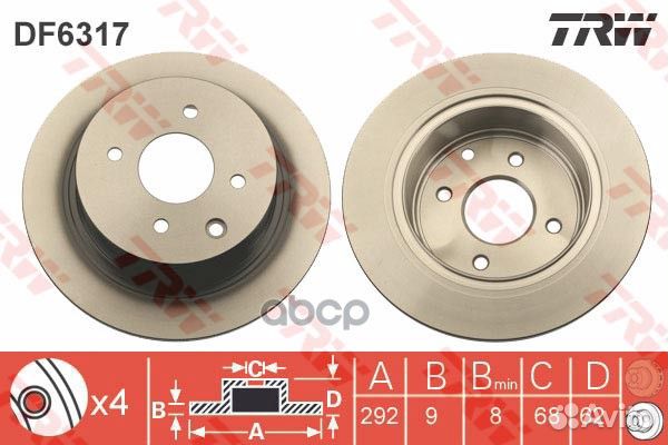 Диск торм.зад.nissan tiida 07-12 292x9 DF6317 TRW