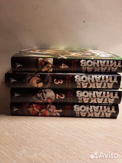 Манга атака титанов