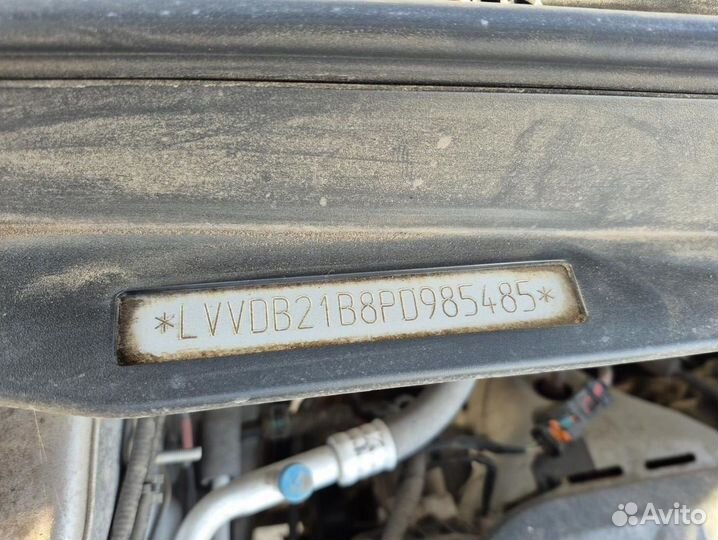 Chery Tiggo 4 Pro 1.5 CVT, 2023, 10 120 км