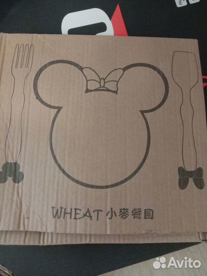 Детские тарелки