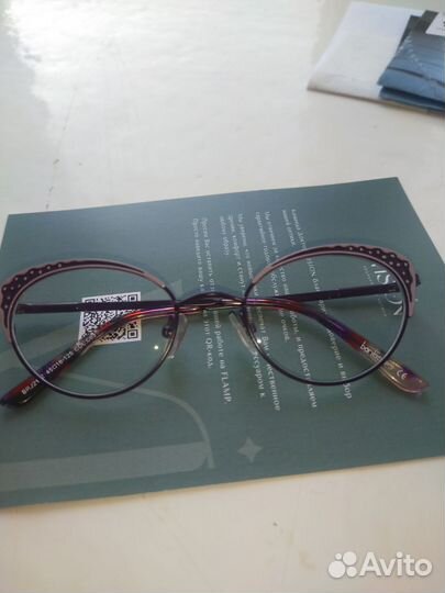 Очки для коррекции зрения