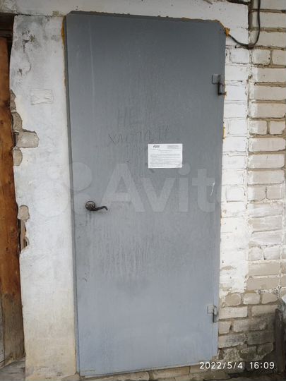 2-к. квартира, 48,7 м², 1/2 эт.