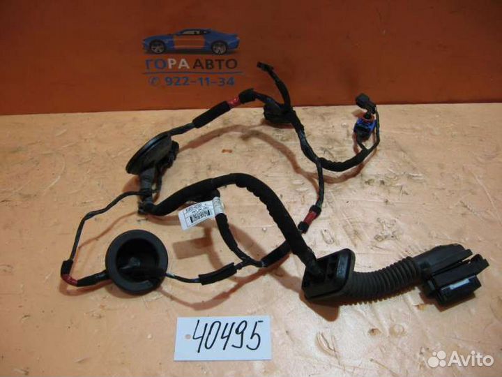 Проводка (коса) Kia Ceed 2012-2018