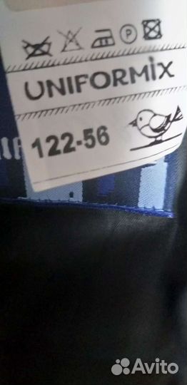 Школьный костюм 