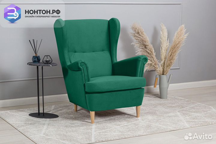Кресло Беркана зеленое