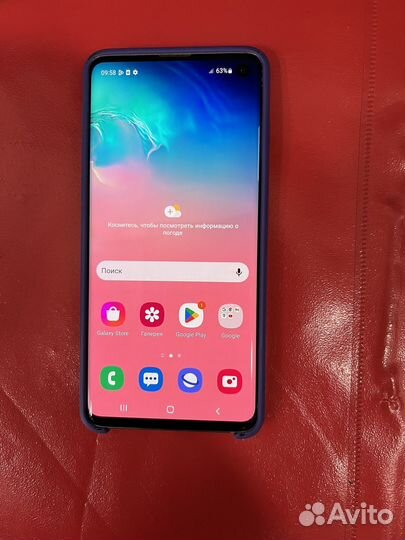 Samsung Galaxy S10, 8/128 ГБ