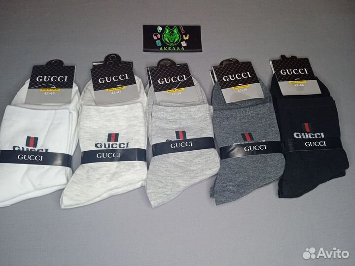 Носки Оптом