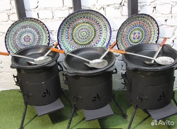 Казан Чугунный Узбекский