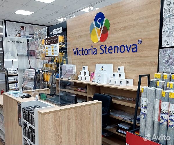 Полотенце для ванной