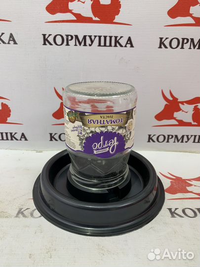 Поилка под банку 180 мм