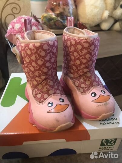 Сапоги дутики для девочки