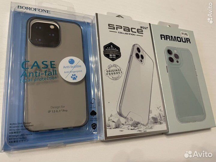Чехол на iPhone 13 pro