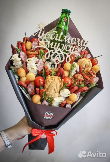 Съедобные букеты. Мужские/пивные