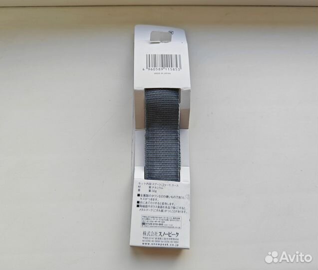 Snow Peak Titanium вилка + ложка SCT-002