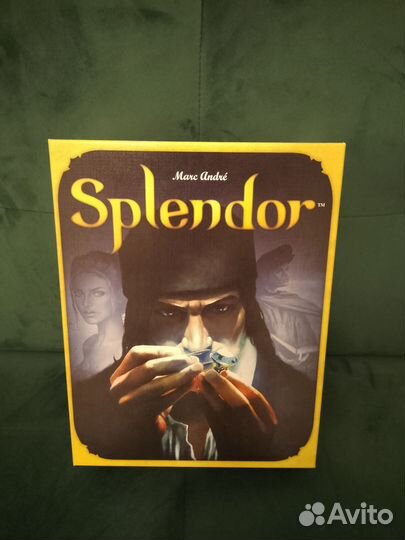 Настольная игра роскошь