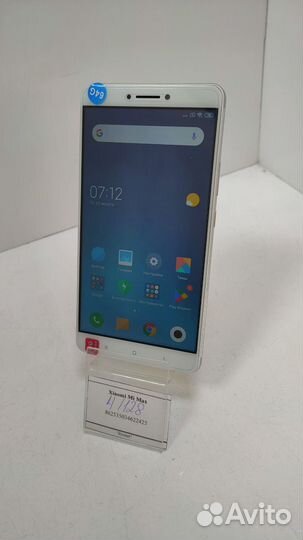 Xiaomi Mi Max, 4/128 ГБ