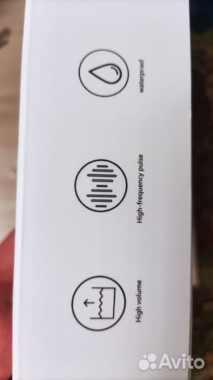 Ирригатор дорожный